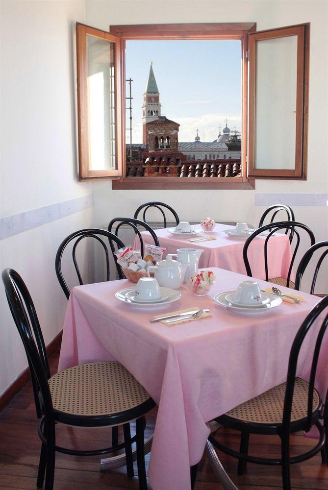 Bed & Venice - Casa Per Ferie La Pieta Zewnętrze zdjęcie