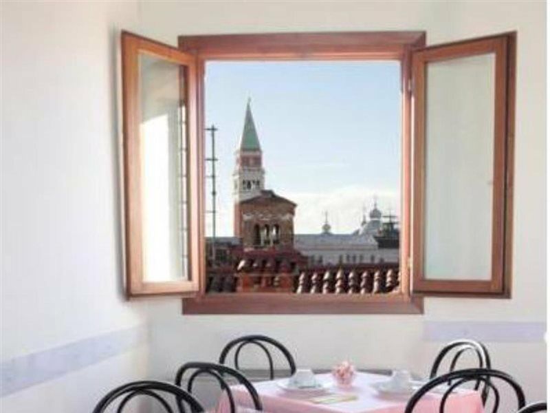 Bed & Venice - Casa Per Ferie La Pieta Zewnętrze zdjęcie
